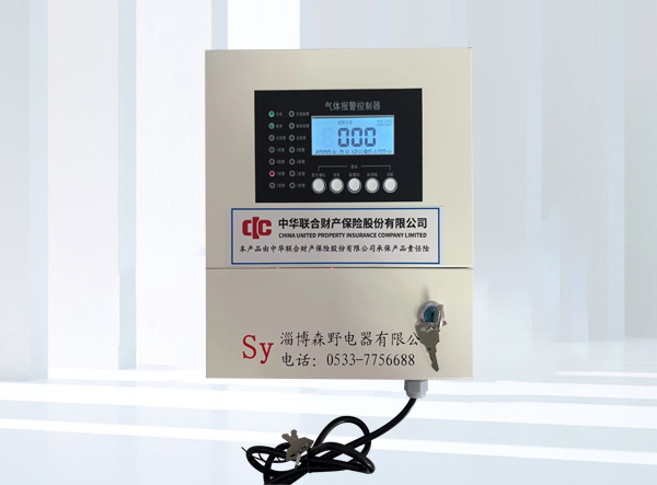 GT-SY-103型氣體報(bào)警控制器